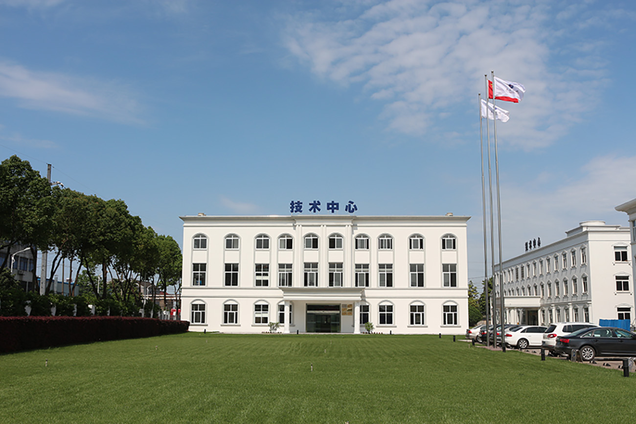 技術中心